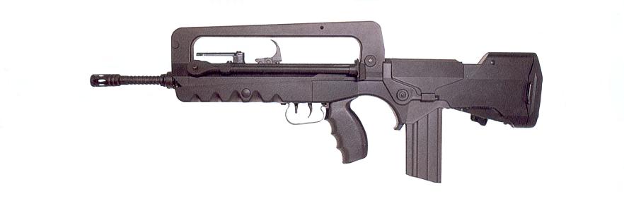 FAMAS_Ref.jpg